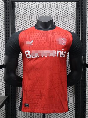 camiseta leverkusen 2024/2025 home (edición jugador)
