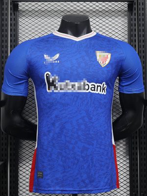 camiseta athletic de bilbao 2024/2025 away (edición jugador)